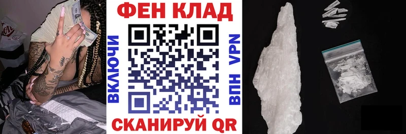 Amphetamine VHQ  даркнет наркотические препараты  Менделеевск 