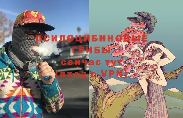 мефедрон мука Алексин