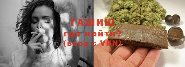 гашик Алексеевка