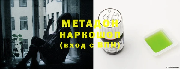 гашик Алексеевка