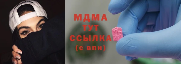 mdpv Алзамай