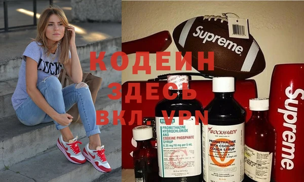 mdpv Алзамай