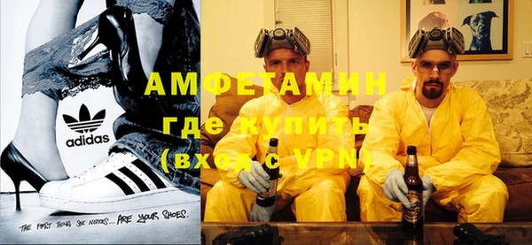 гашик Алексеевка