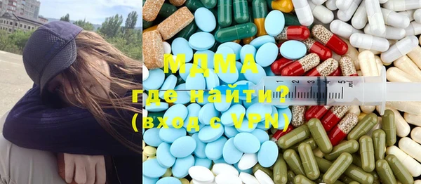 гашик Алексеевка