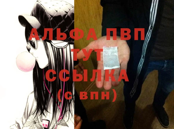 mdpv Алзамай
