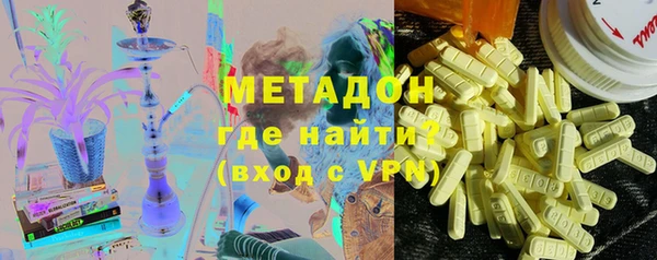 mdpv Алзамай