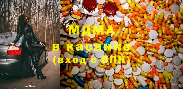мефедрон мука Алексин