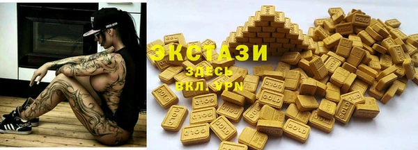 гашик Алексеевка