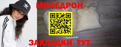 спиды Ипатово