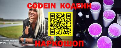 a pvp Ирбит