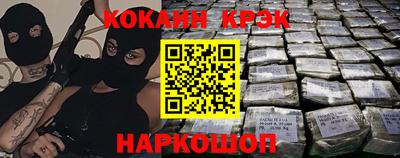 бутик Изобильный