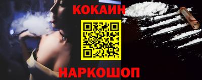 бутик Изобильный