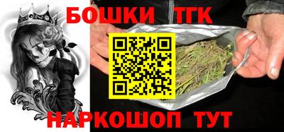 a pvp Ирбит