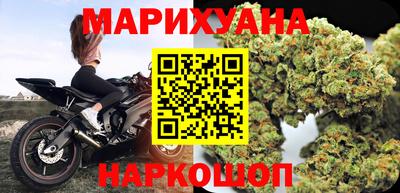 бутик Изобильный