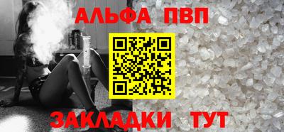 a pvp Ирбит