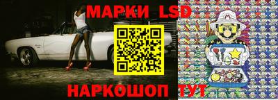 спиды Ипатово