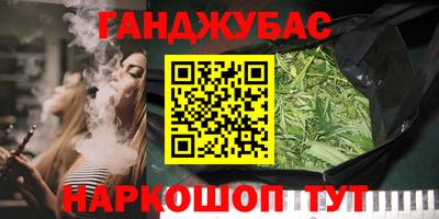 бутик Изобильный