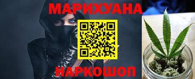 спиды Ипатово