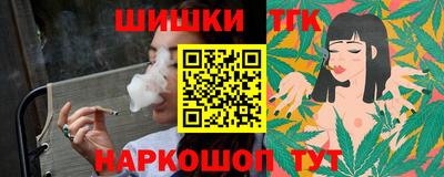 спиды Ипатово