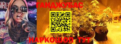 трава Отрадное