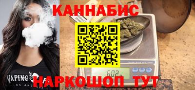 бутик Изобильный