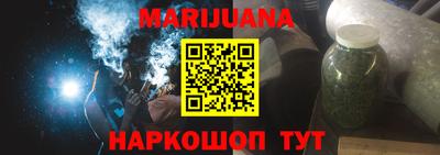 бутик Изобильный