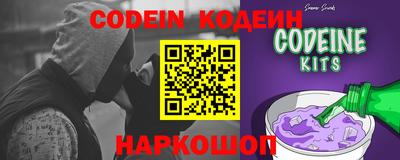 a pvp Ирбит