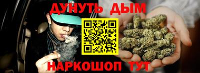 бутик Изобильный