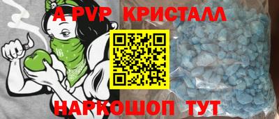 бутик Изобильный