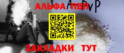 скорость Отрадный