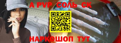 бутик Изобильный