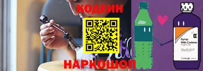 спиды Ипатово