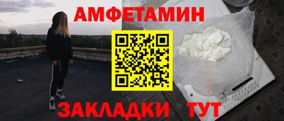 бутик Изобильный