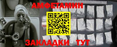 a pvp Ирбит