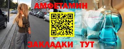 a pvp Ирбит