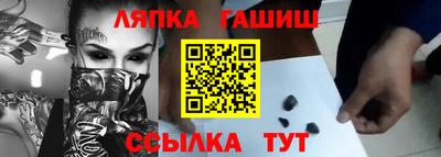 бутик Изобильный
