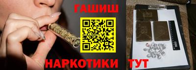 бутик Изобильный