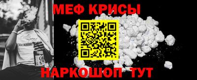 a pvp Ирбит