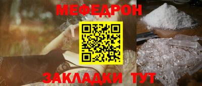 бутик Изобильный