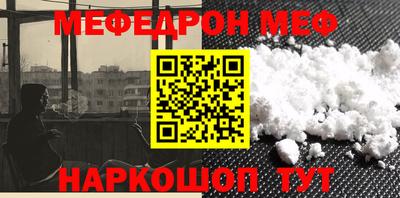 бутик Изобильный