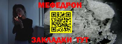 a pvp Ирбит