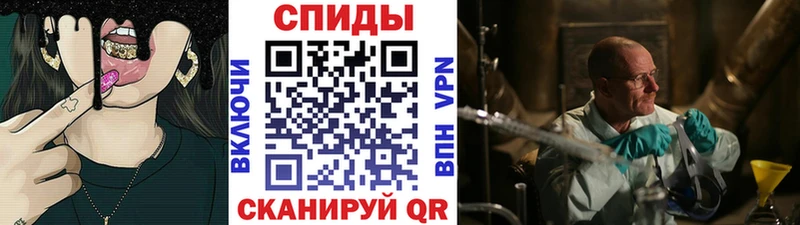 Первитин кристалл  Менделеевск 